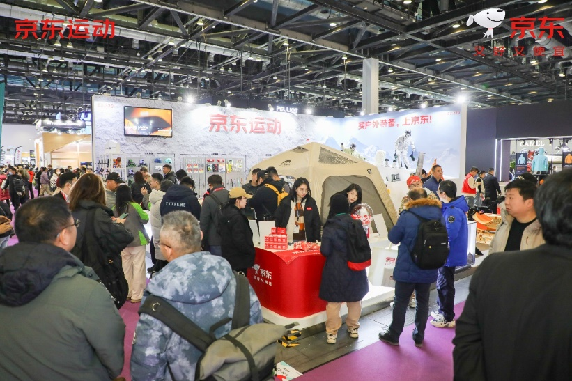 京东运动携佳明、太力30余个品牌亮相ISPO多款25年新品将上线京东