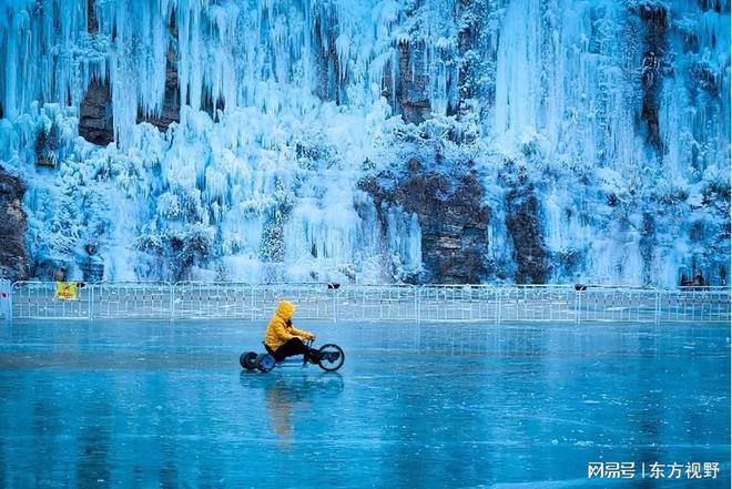 “冰”与“湖”的故事