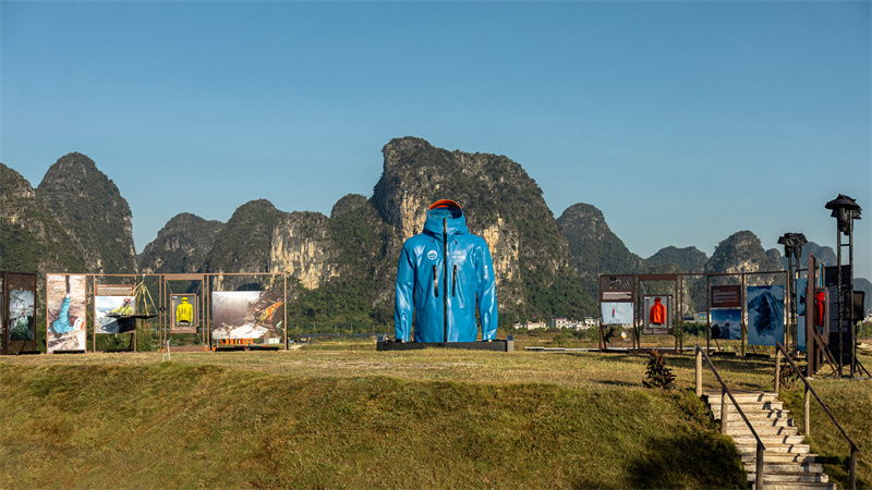 垂直向上自由进阶韩寒、许巍亮相阳朔助阵2024始祖鸟国际攀岩山地课堂开幕(图4)