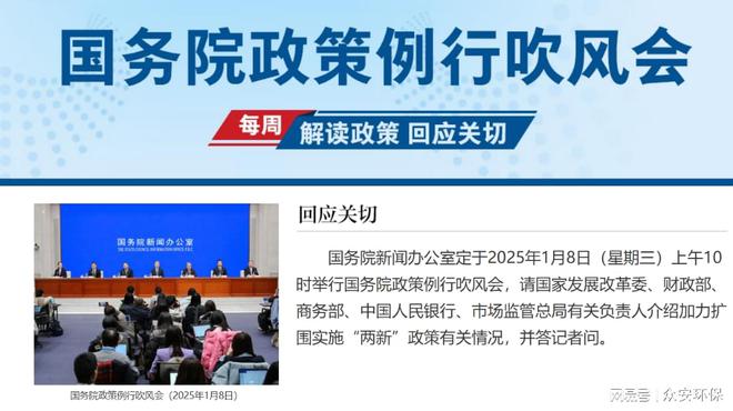 废旧轮胎处理生产线破局黑色污染！