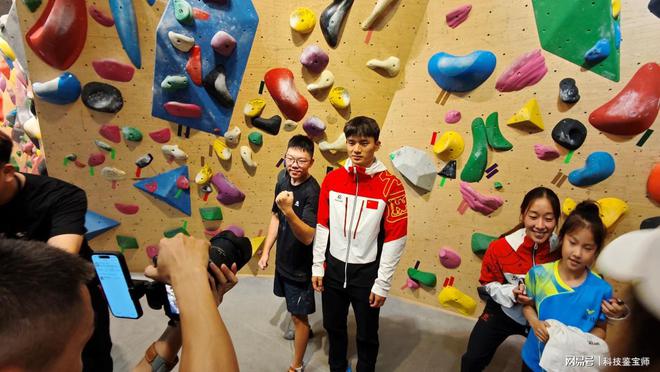 中国攀岩队载誉归来做客凯乐石与岩友分享心路(图6)