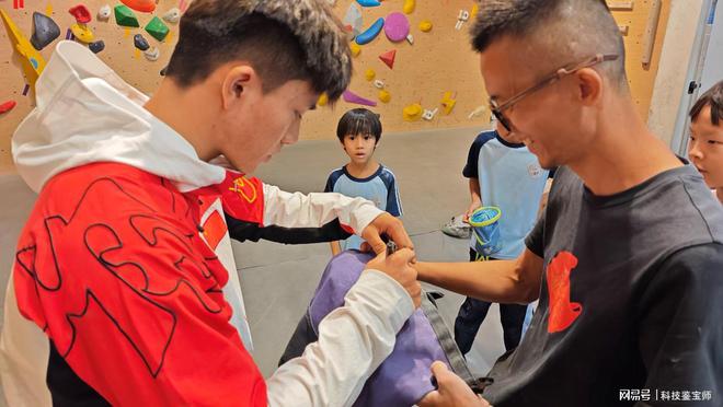 中国攀岩队载誉归来做客凯乐石与岩友分享心路(图5)