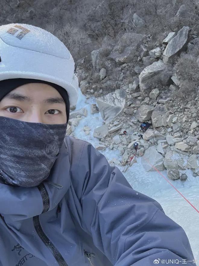 王一博新年新动态！(图2)