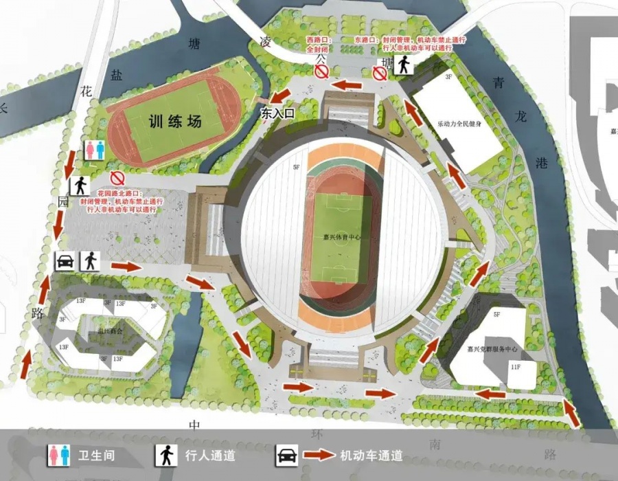 免费开放！嘉兴市体育中心即将试运营！(图4)