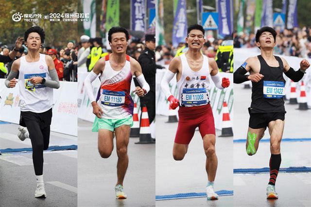 探拓户外倾力赞助宿州马拉松以硬核装备助力圆满完赛(图6)