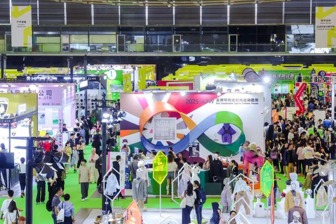 ISPOBEIJING2025：户外运动装备展天花板来了！