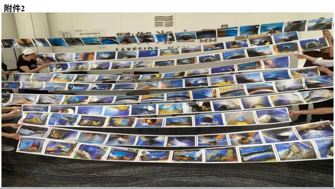 才交付一年！温州这个小区曝出事(图3)