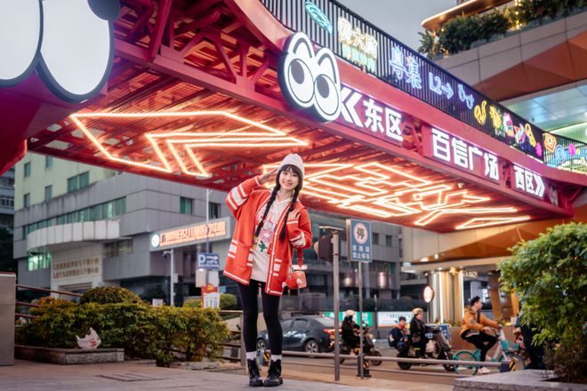 广州百信广场新纪元：招调有术即将迈入“地铁时代”