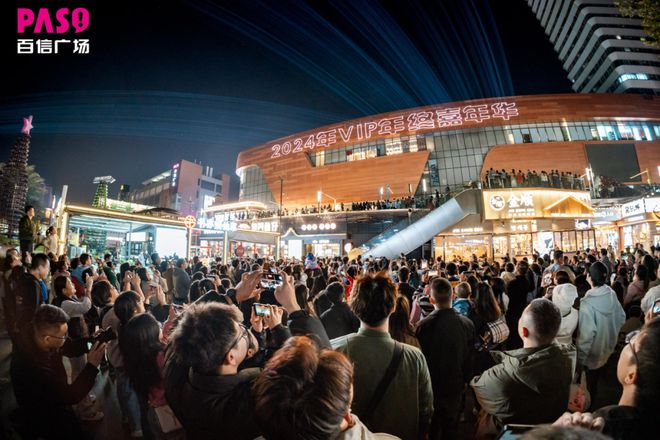 广州百信广场新纪元：招调有术即将迈入“地铁时代”(图2)