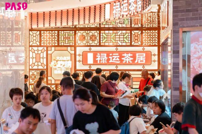 广州百信广场新纪元：招调有术即将迈入“地铁时代”(图16)