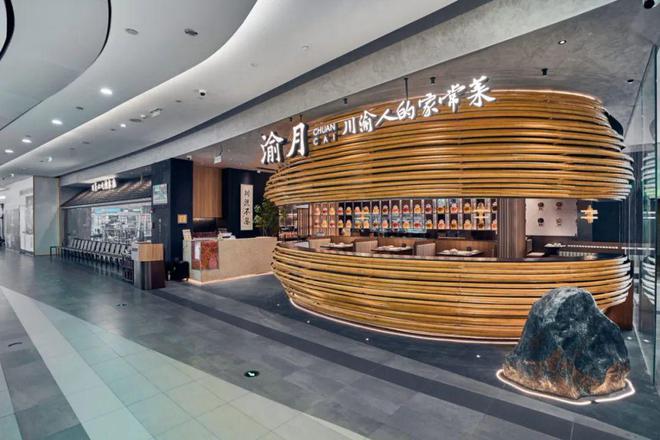 广州百信广场新纪元：招调有术即将迈入“地铁时代”(图15)