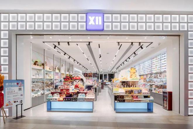 广州百信广场新纪元：招调有术即将迈入“地铁时代”(图20)