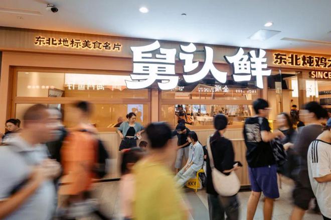 广州百信广场新纪元：招调有术即将迈入“地铁时代”(图17)