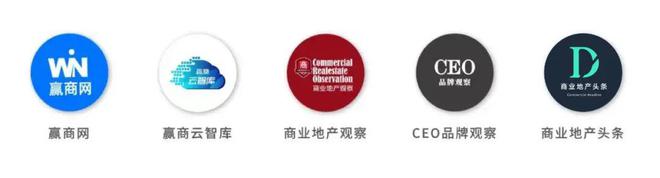 广州百信广场新纪元：招调有术即将迈入“地铁时代”(图30)