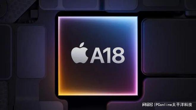 苹果2025新品全曝光：苹果真急了开始走低端路线！(图2)