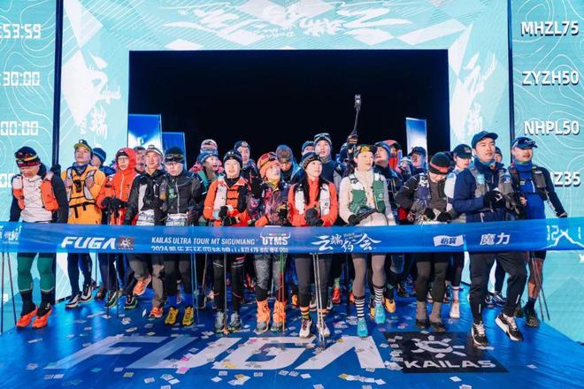 「此生必跑」的环四中国户外的昂扬缩影(图8)