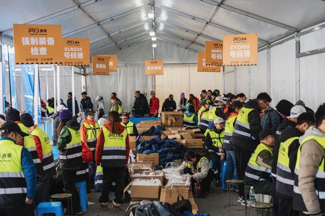 「此生必跑」的环四中国户外的昂扬缩影(图10)