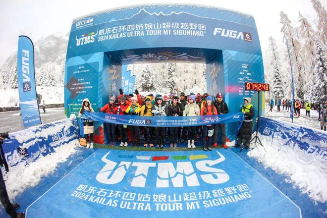 「此生必跑」的环四中国户外的昂扬缩影(图13)