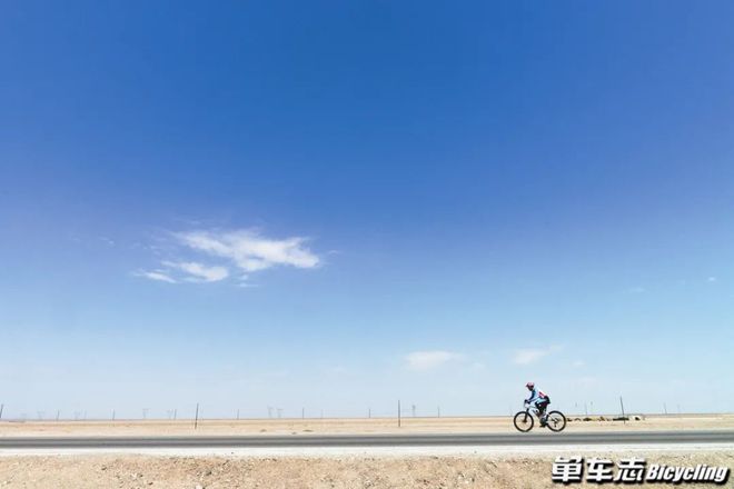 当DeepSeek“锐评”骑行圈里不同人群会得到……(图12)