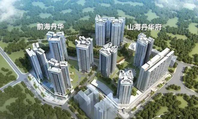 山海丹华府最新消息-网站通知-售楼处公布房价了(图4)