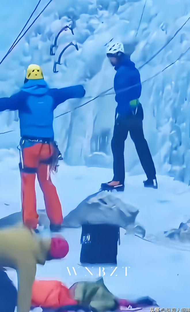 曝王一博在北京挑战攀冰装备简陋冻得鼻脸通红10月份刚受重伤(图4)