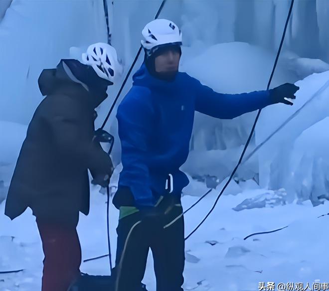 曝王一博在北京挑战攀冰装备简陋冻得鼻脸通红10月份刚受重伤(图6)