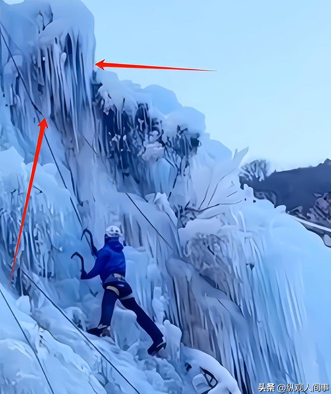 曝王一博在北京挑战攀冰装备简陋冻得鼻脸通红10月份刚受重伤(图10)