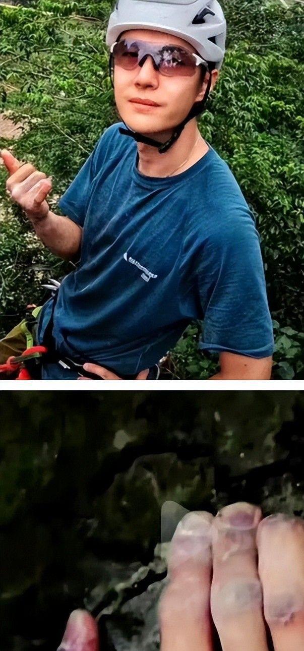 曝王一博在北京挑战攀冰装备简陋冻得鼻脸通红10月份刚受重伤(图15)