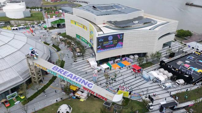 谁在改变中国极限运动的环境？(图5)