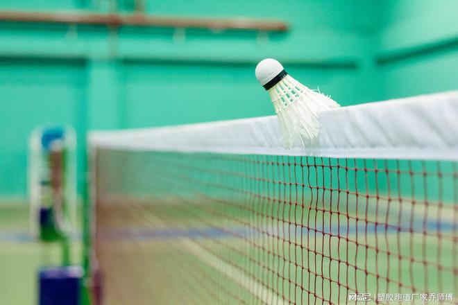 打羽毛球不只是挥拍那么简单！解锁健康与快乐的秘密