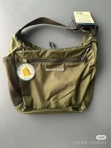 mont·bell：顶尖登山家的自我修养(图14)