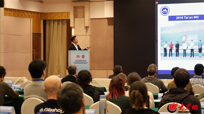 争春｜首次落户亚洲2025年国际攀联官员研讨会暨运动和技术委员会工作会议在泰安召开(图3)