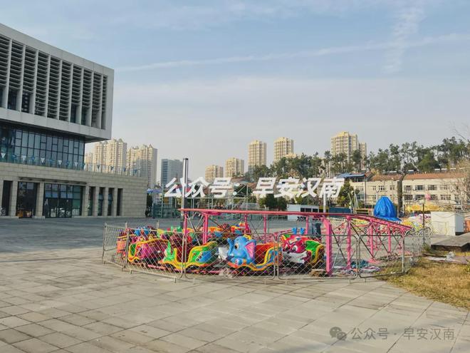 汉南首个大型户外儿童游乐园来了！选址这里(图2)