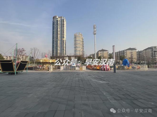 汉南首个大型户外儿童游乐园来了！选址这里(图4)