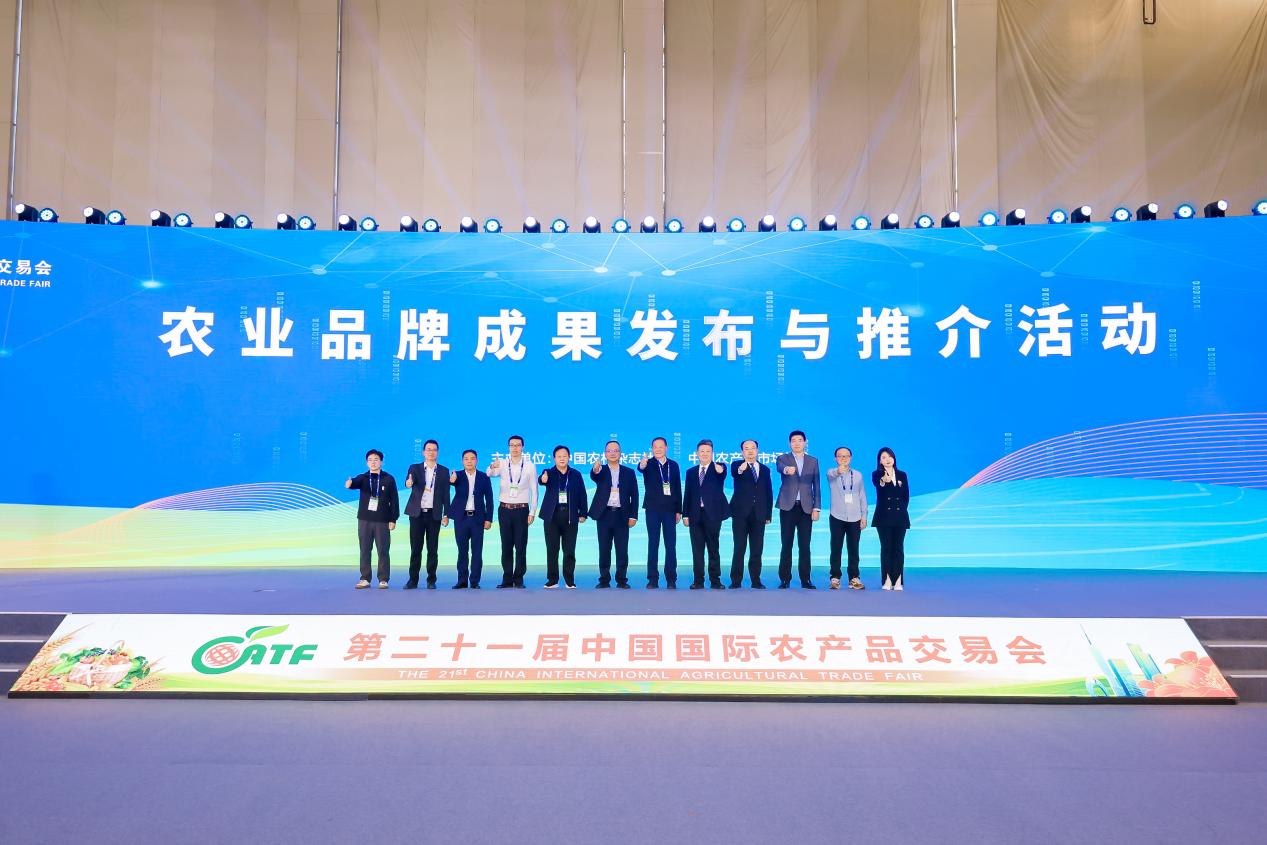 “军垦1949”(图5)