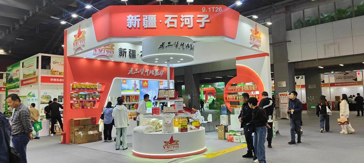 “军垦1949”(图3)