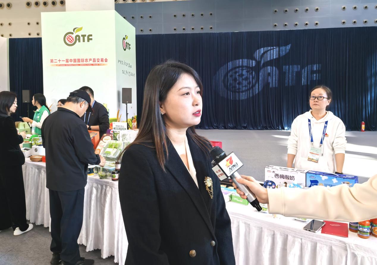 “军垦1949”(图2)