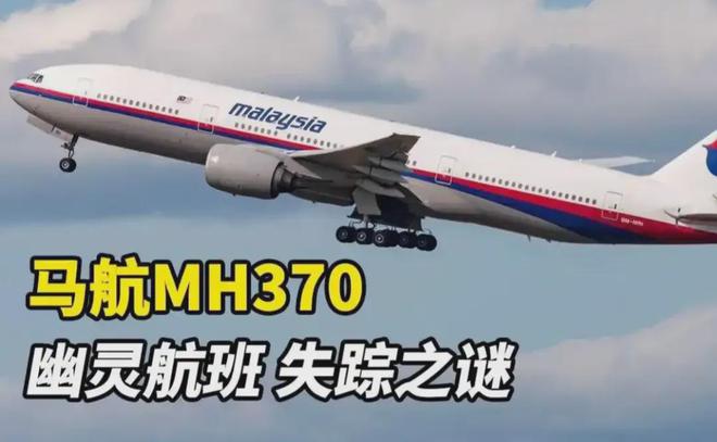 令人心痛巧合？中美博弈关键时刻中国顶级英才一个接一个离去(图4)