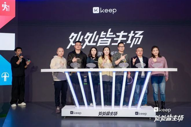 AI来了重估Keep(图2)