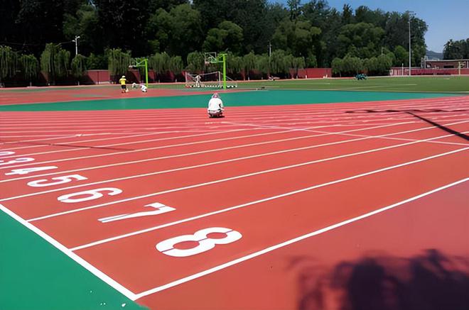 塑胶跑道应该选择什么品牌看看这份！(图4)