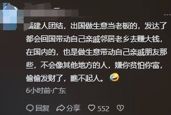 福清农村现状：大量豪华别墅却不见人影不是出国就是去外省赚钱(图16)