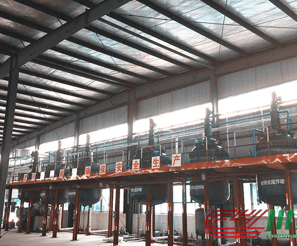 四川川粤体育设施工程有限公司