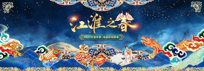 明天19点10分！就在合肥敬请期待！(图7)