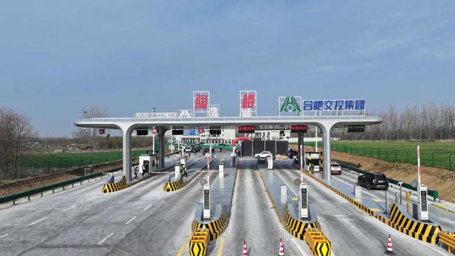 明天19点10分！就在合肥敬请期待！(图9)