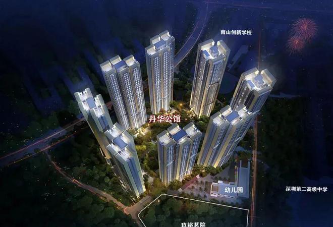 丹华公馆(售楼处电话)首页网站-丹华公馆营销中心发布—网站(图3)