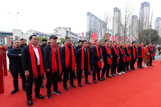 湖南顺府置业有限公司顺府江屿城项目交付揭牌仪式隆重举行