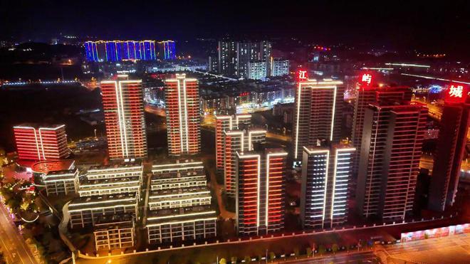 湖南顺府置业有限公司顺府江屿城项目交付揭牌仪式隆重举行(图12)