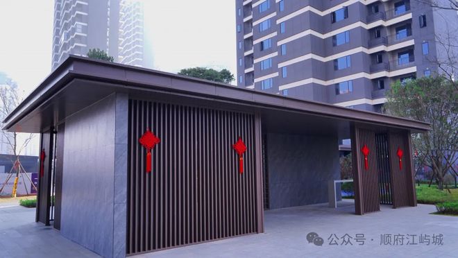 湖南顺府置业有限公司顺府江屿城项目交付揭牌仪式隆重举行(图17)