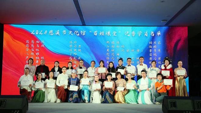 2024年民生实事回眸文体惠民“点亮”品质文化生活(图5)