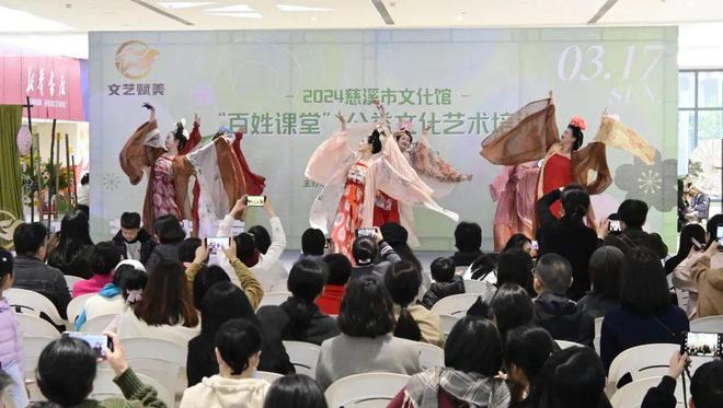 2024年民生实事回眸文体惠民“点亮”品质文化生活(图4)